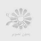 صندلي اداري